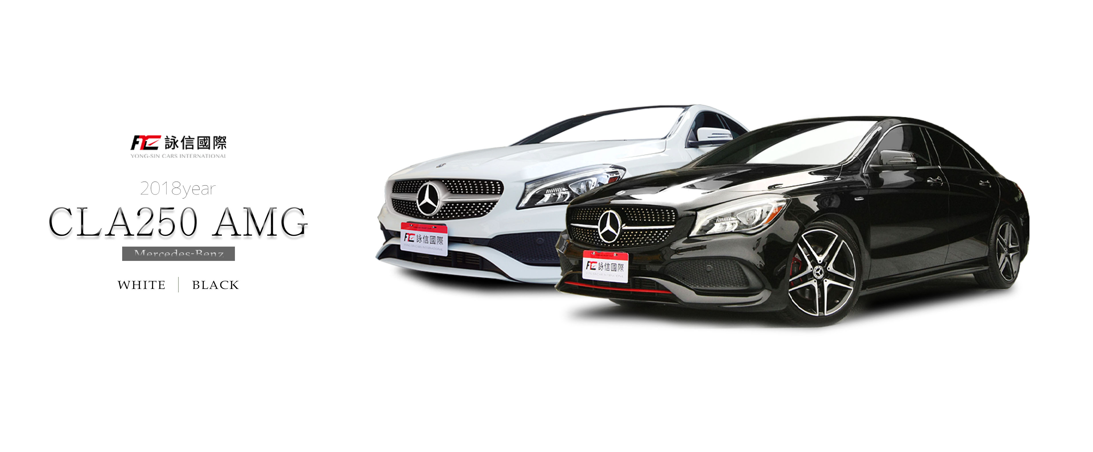 CLA250
