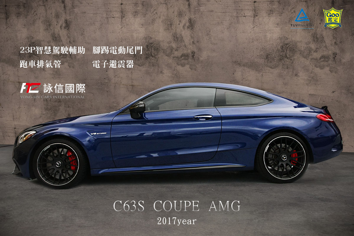 icon_car