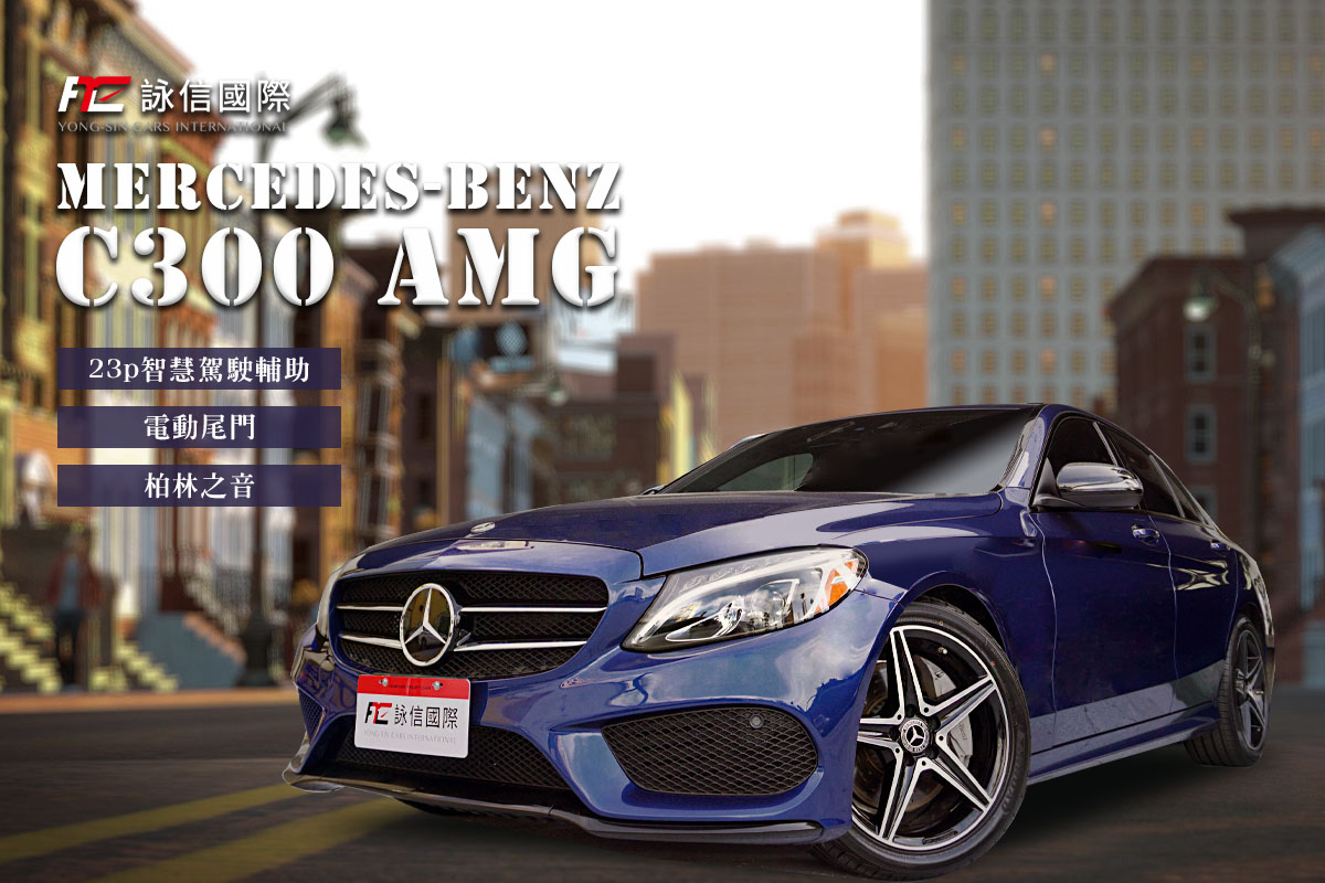 icon_car
