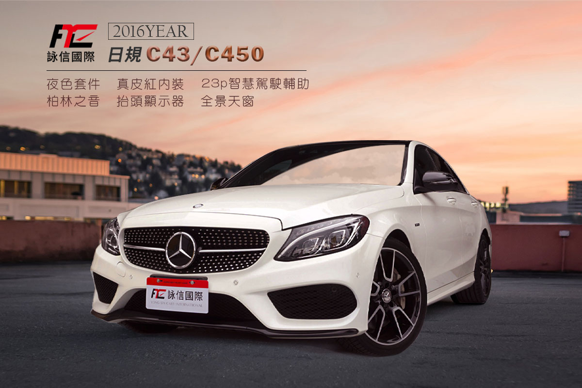 icon_car